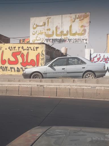 عکس خریدار ضایعات و فلزات رنگی