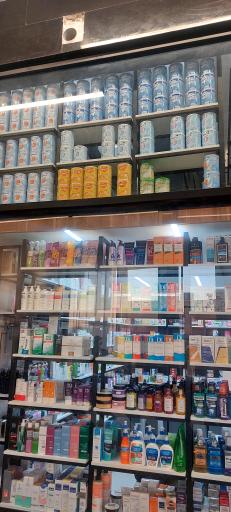 عکس داروخانه دکتر شمیم خبازی