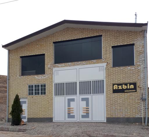 عکس گروه صنعتی آذبین 