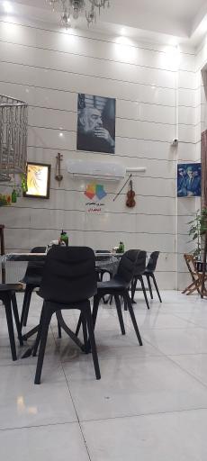 عکس فست فود زغالی آفتابگردان