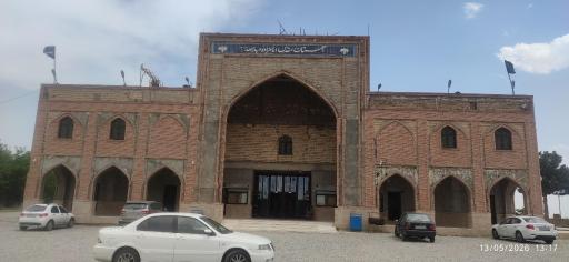 عکس امامزاده عبدالله 