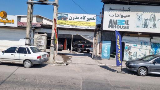 عکس صافکاری و نقاشی مدرن 