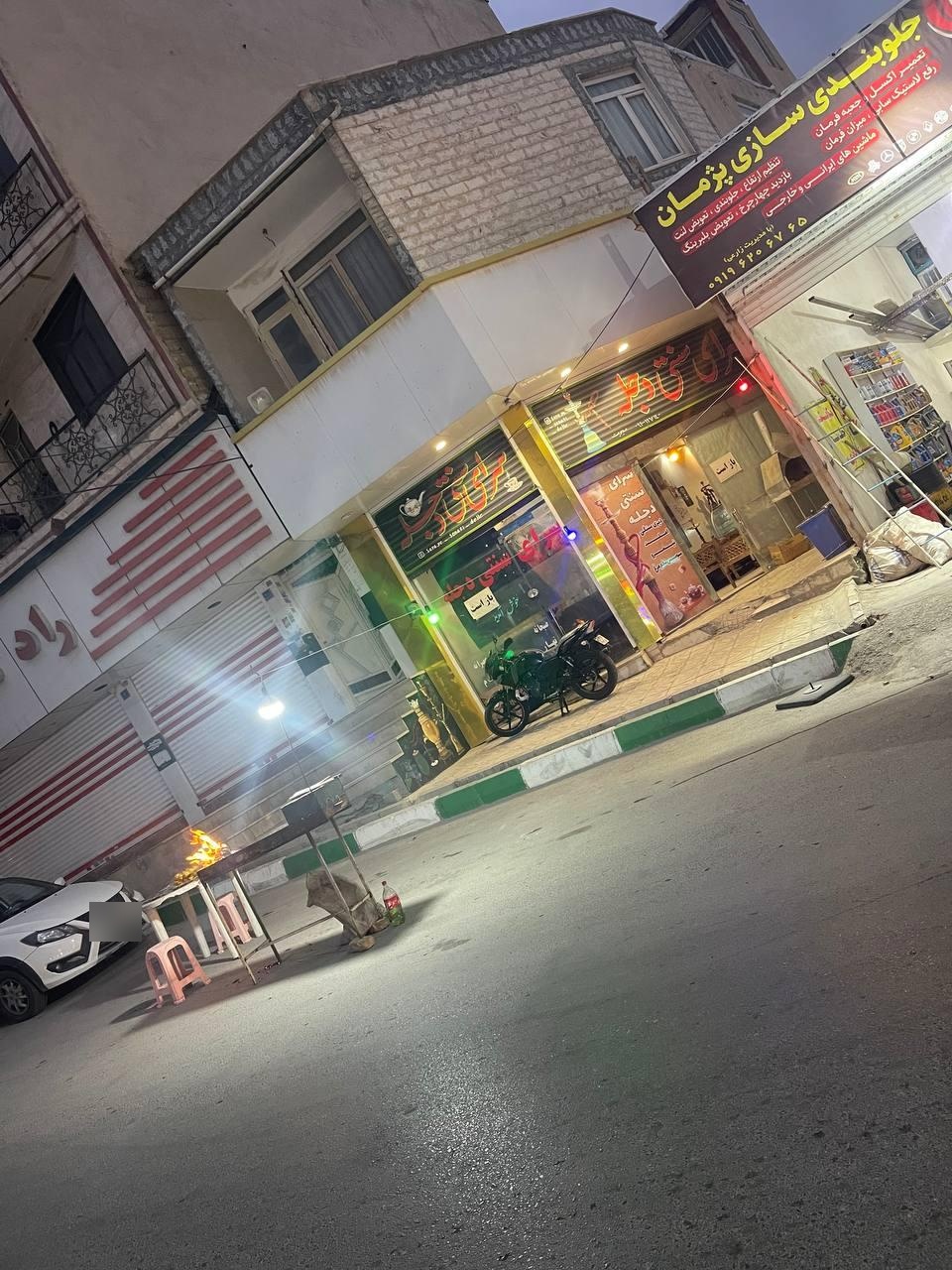 عکس چایخانه دجله