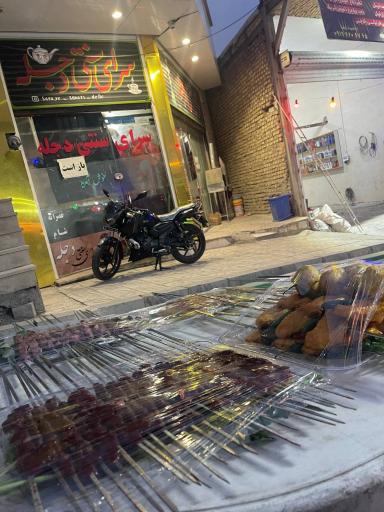 عکس چایخانه دجله