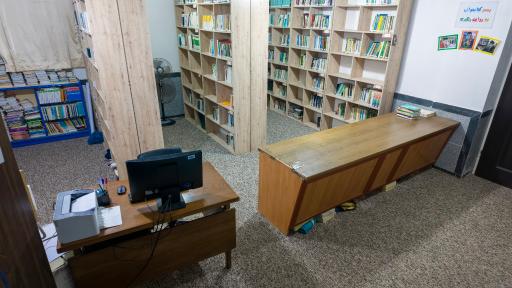 کتابخانه شهید احسان کربلایی پور