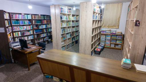 کتابخانه شهید احسان کربلایی پور