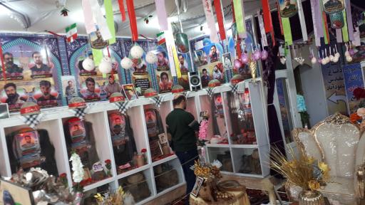 عکس بوستان امام و شهدای محمودآباد