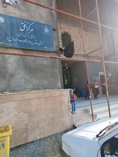 امامزاده عبدالله 