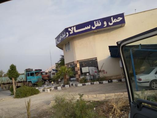 عکس پایانه حمل و نقل عسلویه