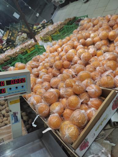 عکس میوه فروشی برادران اسکندری