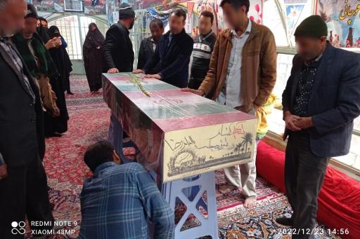 عکس بوستان امام و شهدای محمودآباد