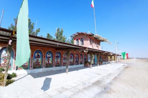 عکس بوستان امام و شهدای محمودآباد