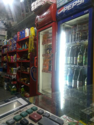 عکس هایپر مارکت رضا