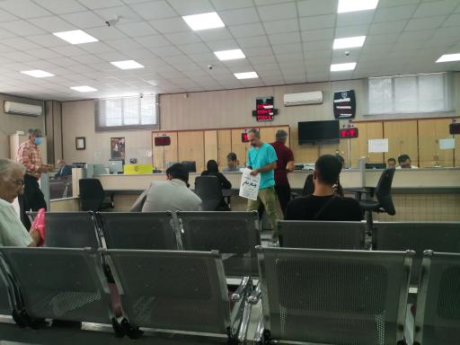 عکس بانک ملی