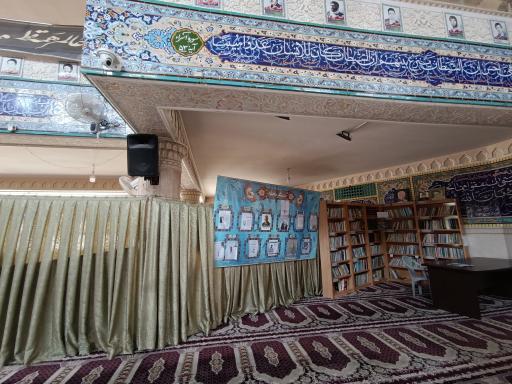 مسجد پنج تن آل عبا