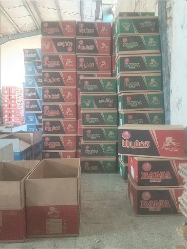 عکس کفش باما