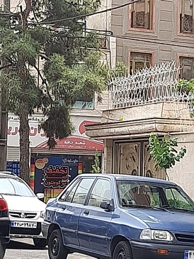 فروشگاه یاران دریان شعبه حافظ