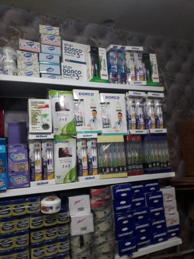 عکس پخش خرازی و لوازم تحریر نظری