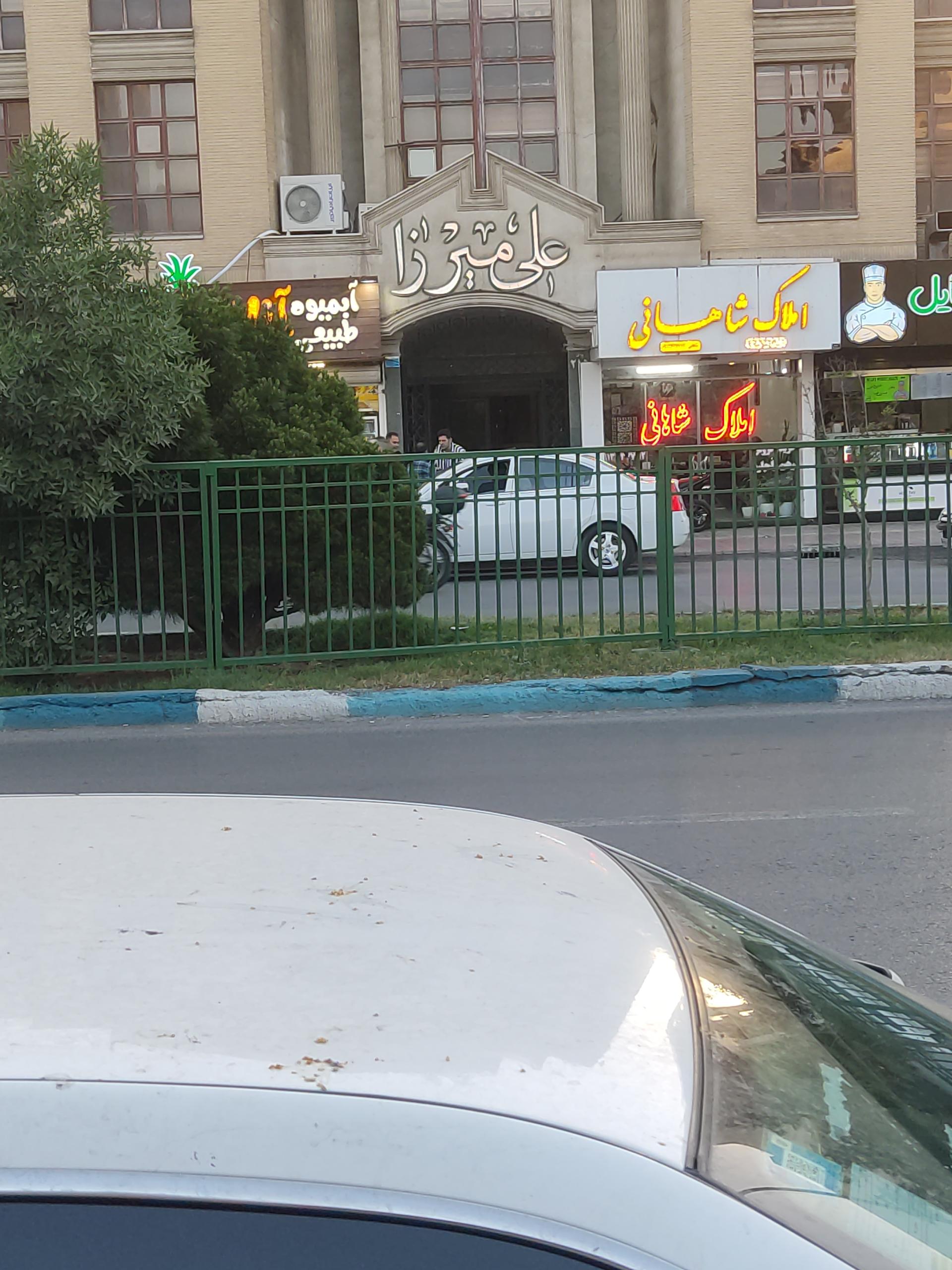 عکس آرایشگاه معصومه نصیری