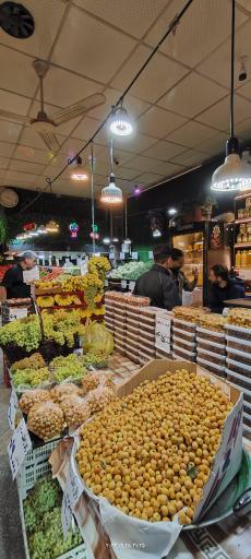 عکس میوه فروشی به به