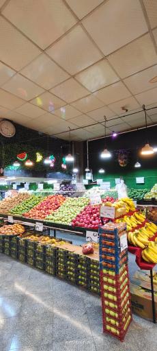 عکس میوه فروشی به به