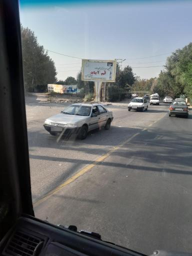 لم آباد