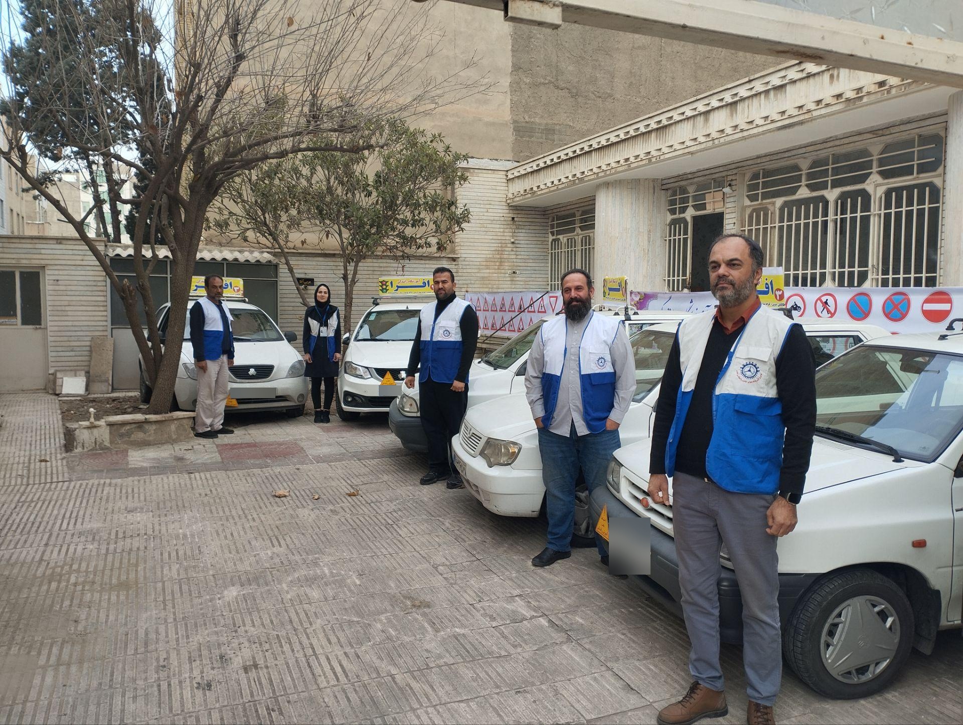 عکس آموزشگاه رانندگی افرا