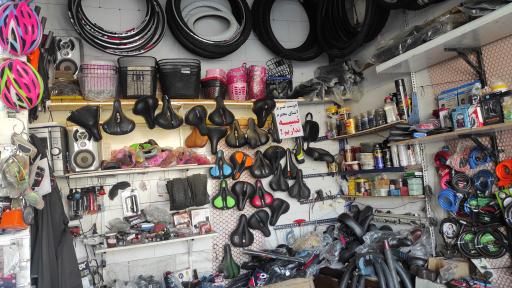 عکس اورژانس دوچرخه