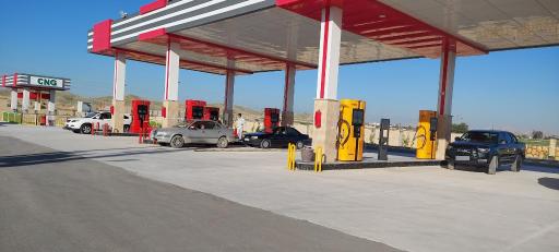 عکس جایگاه سوخت غریبی