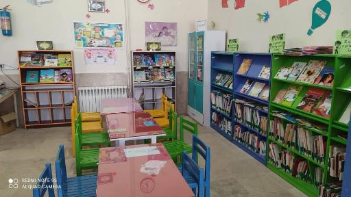 عکس کتابخانه عمومی شهر آبگرم