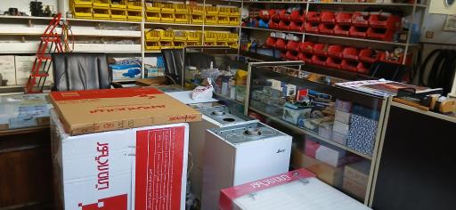 عکس تاسیسات حسینی