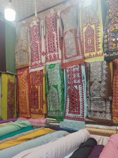 پارچه سرای شیک پوشان