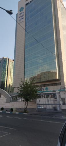 عکس  شعبه مستقل مرکزی بانک توسعه تعاون