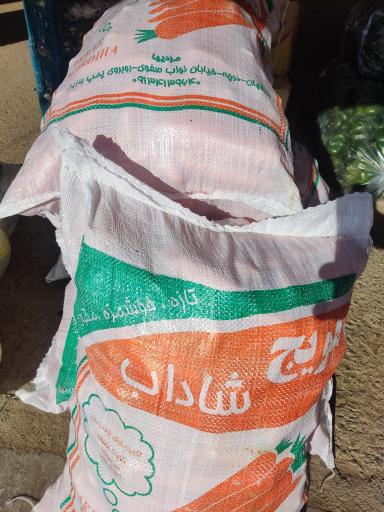 عکس بارفروشی حاج‌علی کاظم‌زاده