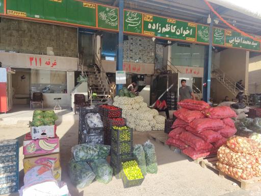 بارفروشی حاج‌علی کاظم‌زاده