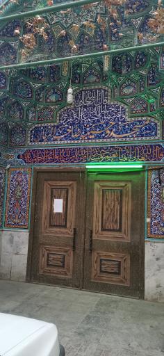 عکس مسجد صاحب الزمان