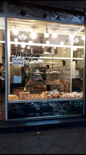 عکس قنادی مرکزی