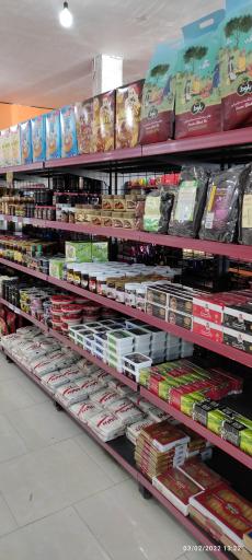 عکس فروشگاه همواره تخفیف افق کوروش