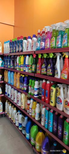 عکس فروشگاه همواره تخفیف افق کوروش