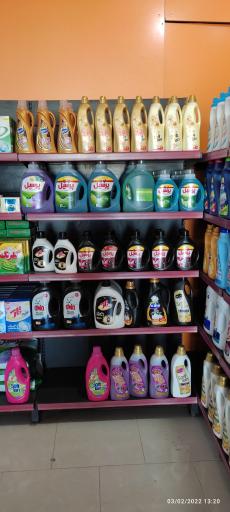 عکس فروشگاه همواره تخفیف افق کوروش