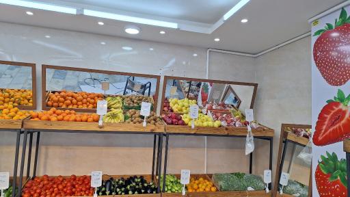 عکس هایپر میوه ناب