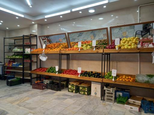 عکس هایپر میوه ناب