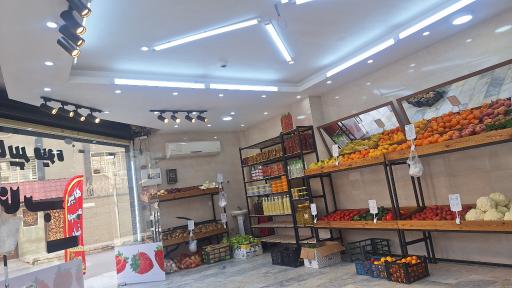 عکس هایپر میوه ناب