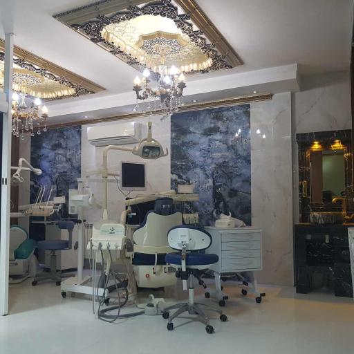 عکس کلینیک دکتر علیرضا صباغی