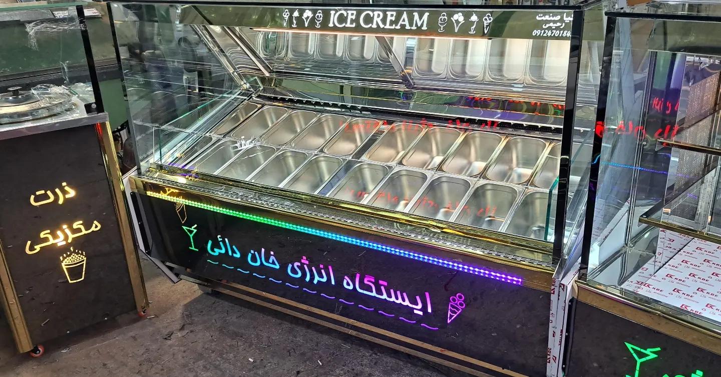 عکس کیا صنعت رحیمی