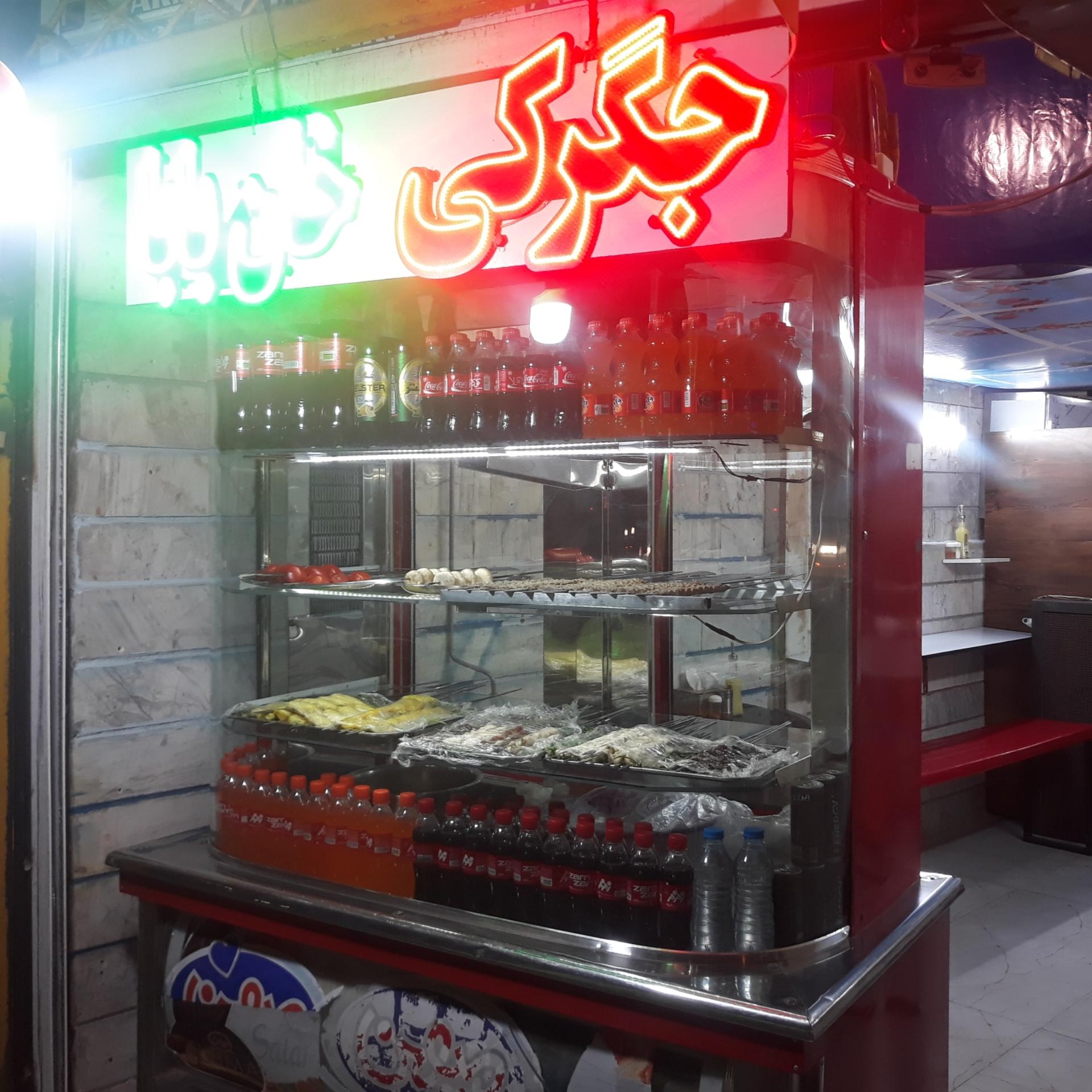 عکس کبابی و جگرکی خان بابا