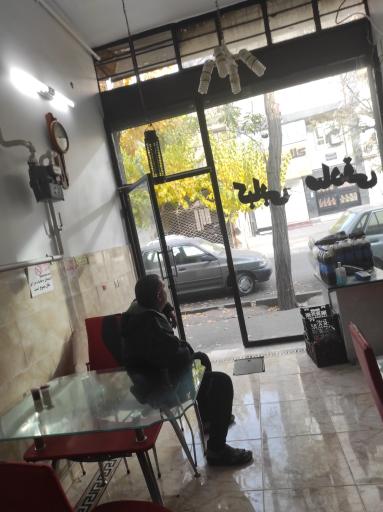 عکس کبابی صادقی