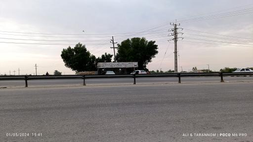 عکس کافه رستوران جوجه طلایی