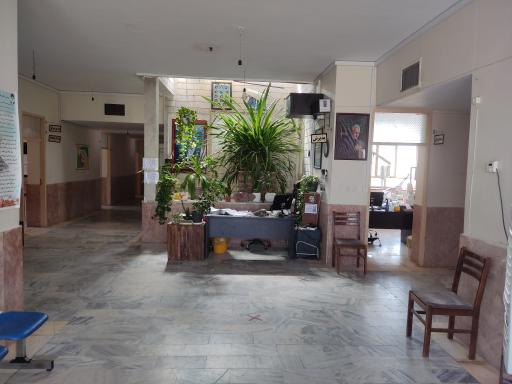 عکس مرکز بهداشت کاظم آباد