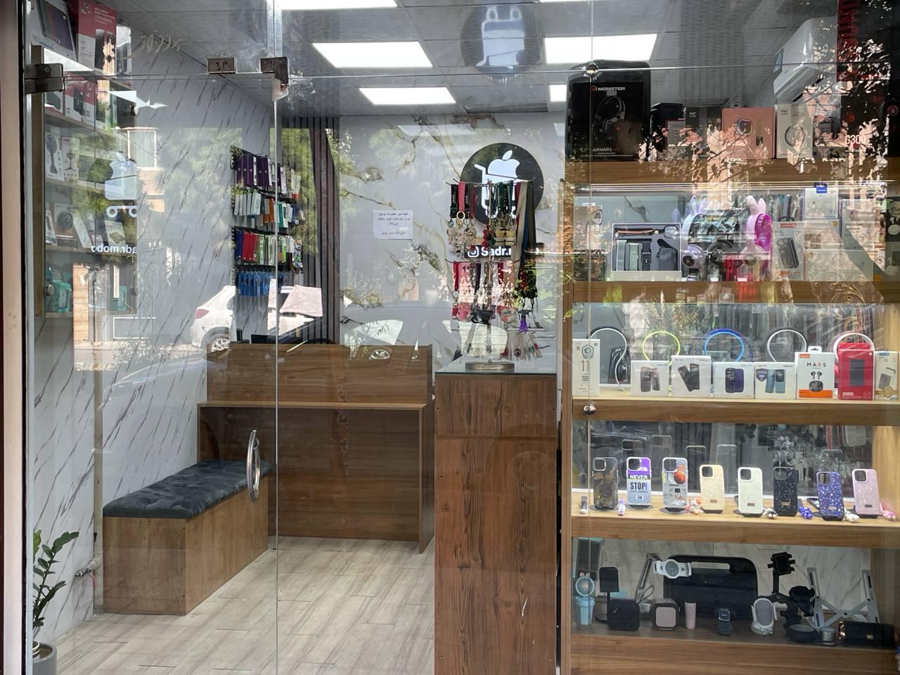 عکس صدر موبو 